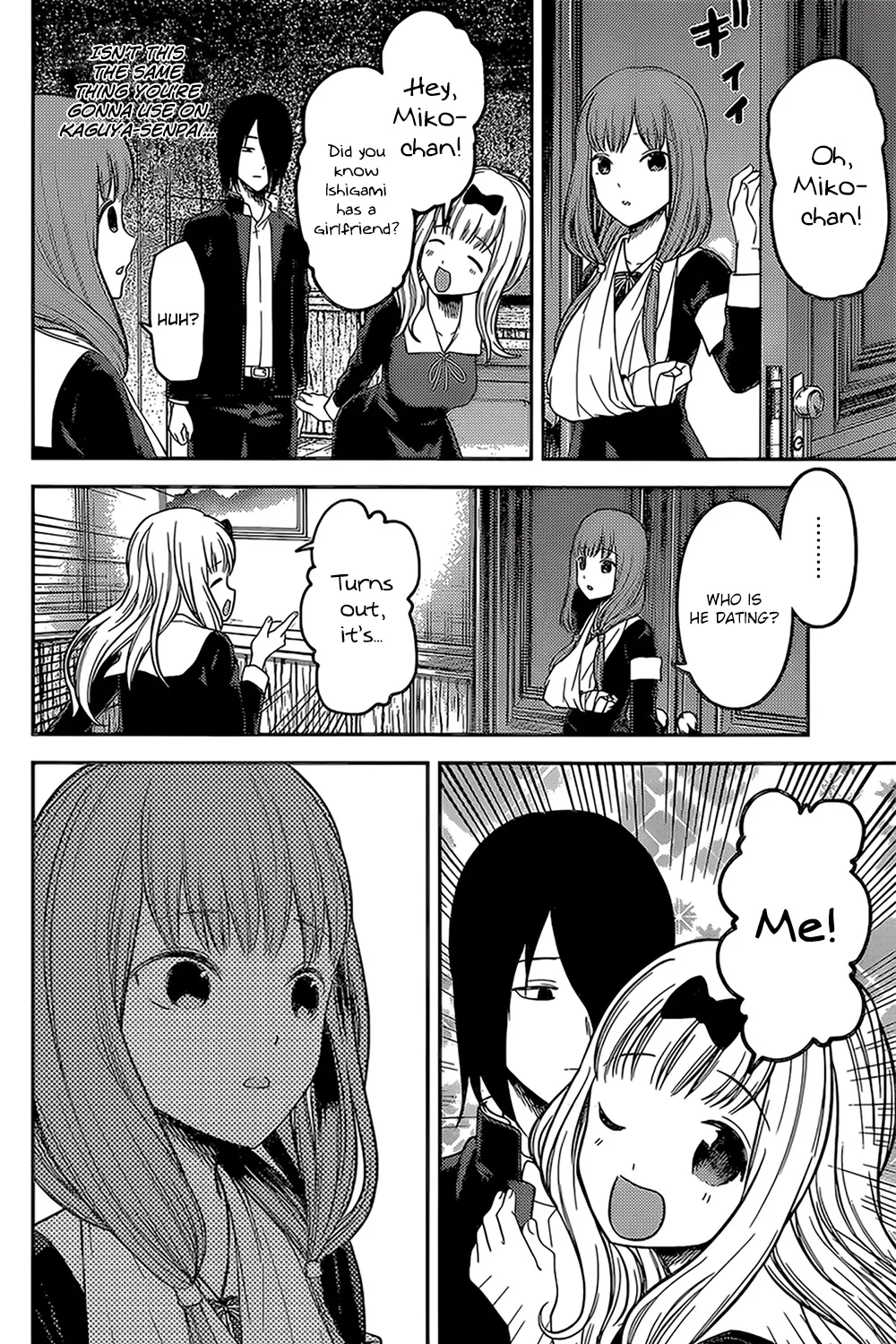 Read Kaguya Sama Wa Kokurasetai Tensai Tachi No Renai Zunousen EN Manga Online