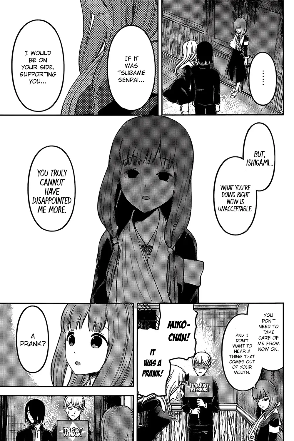 Read Kaguya Sama Wa Kokurasetai Tensai Tachi No Renai Zunousen EN Manga Online