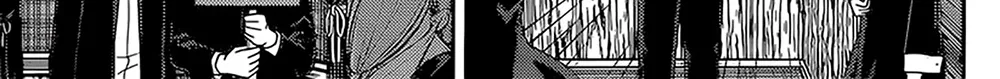 Read Kaguya Sama Wa Kokurasetai Tensai Tachi No Renai Zunousen EN Manga Online