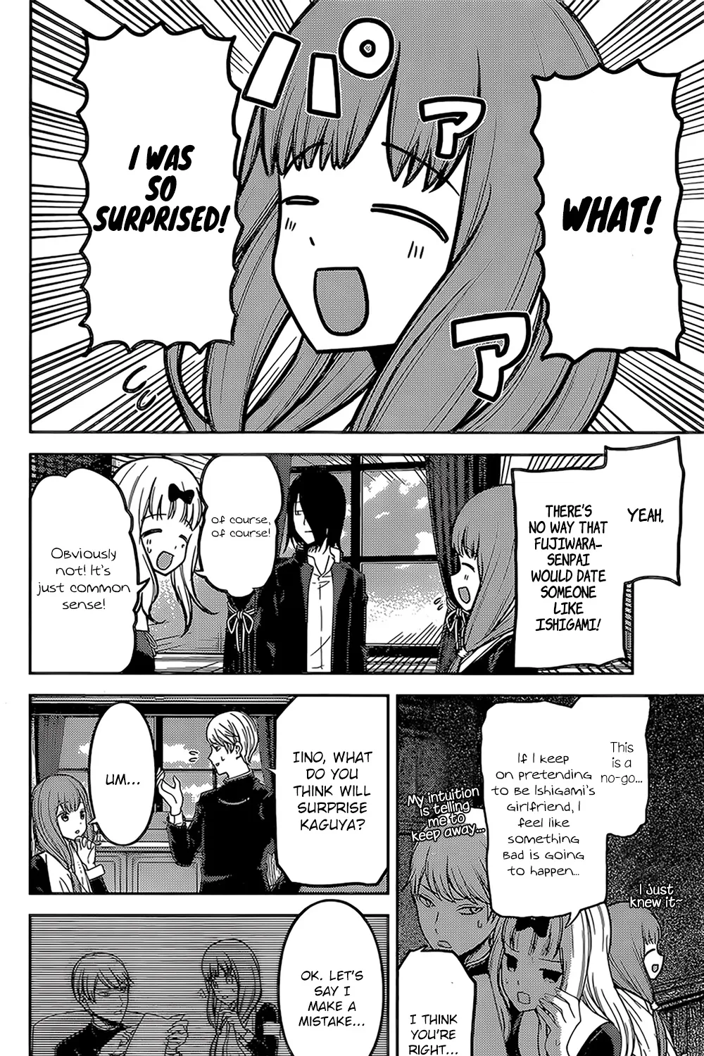 Read Kaguya Sama Wa Kokurasetai Tensai Tachi No Renai Zunousen EN Manga Online