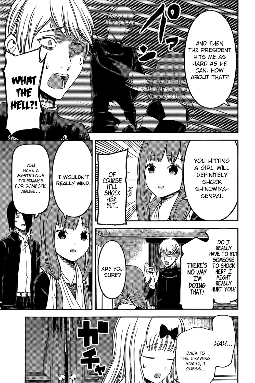 Read Kaguya Sama Wa Kokurasetai Tensai Tachi No Renai Zunousen EN Manga Online