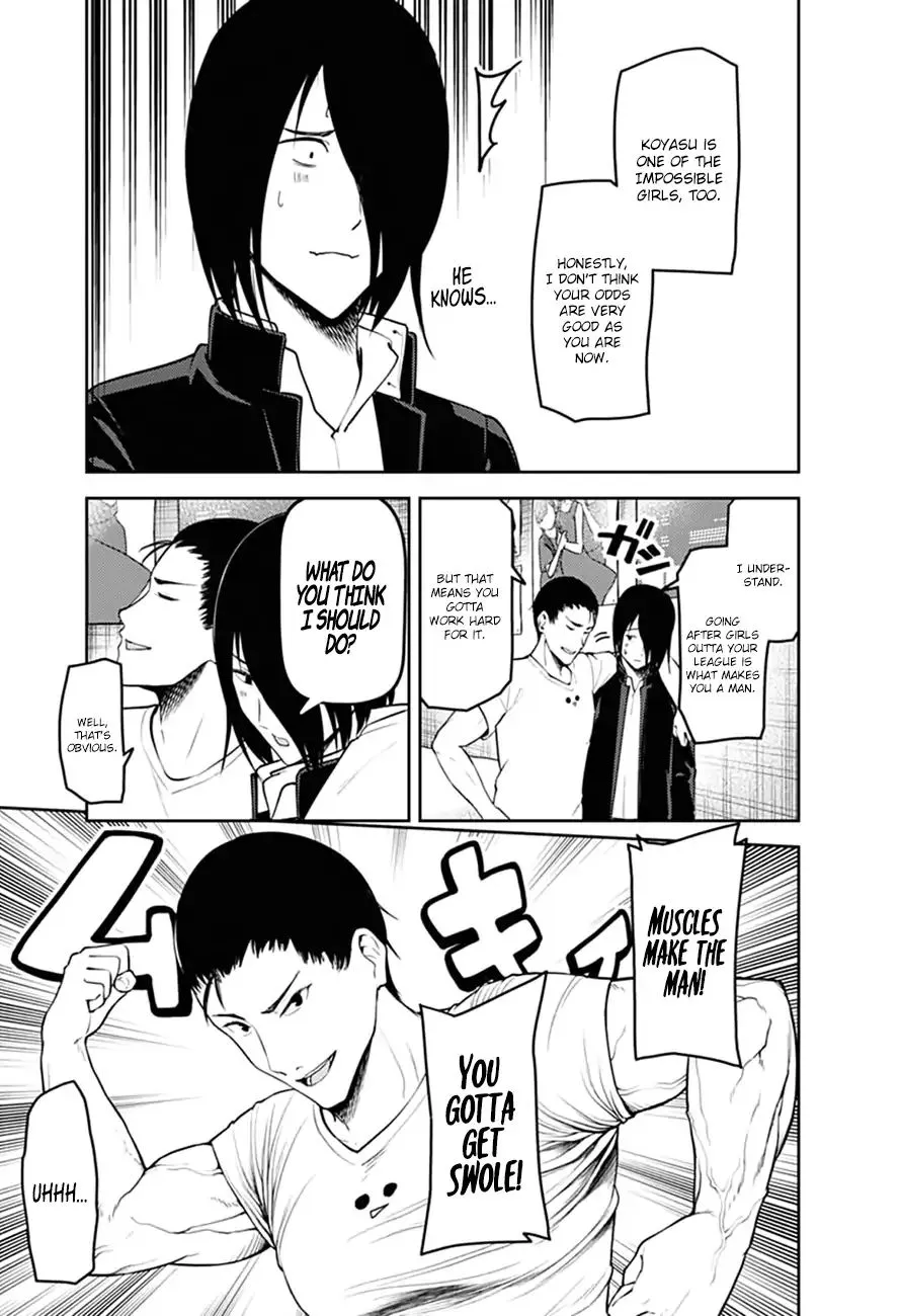 Read Kaguya Sama Wa Kokurasetai Tensai Tachi No Renai Zunousen EN Manga Online