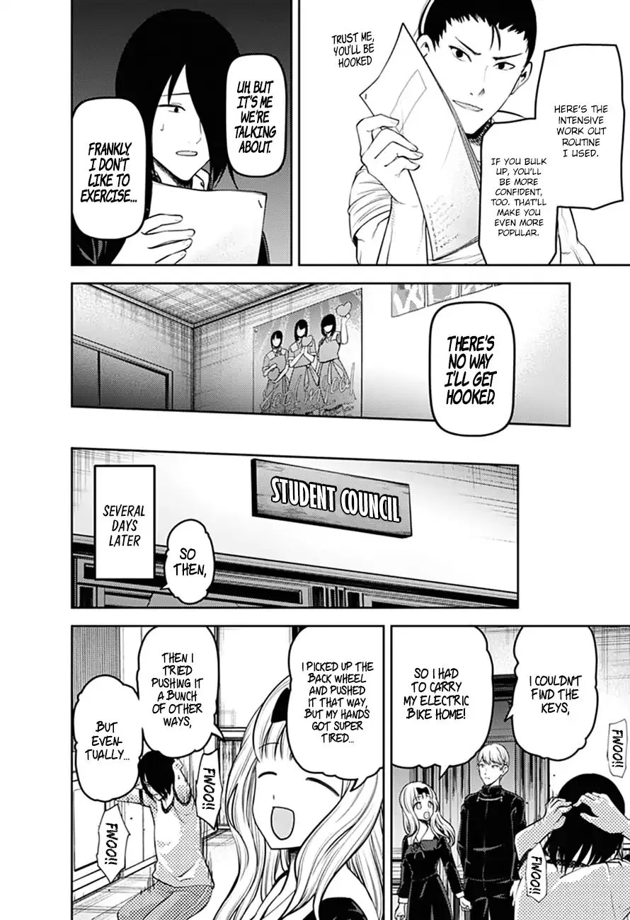 Read Kaguya Sama Wa Kokurasetai Tensai Tachi No Renai Zunousen EN Manga Online