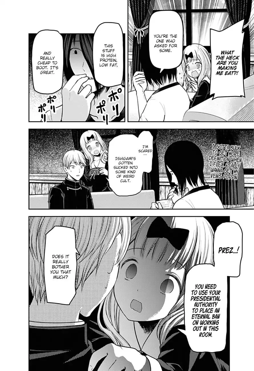 Read Kaguya Sama Wa Kokurasetai Tensai Tachi No Renai Zunousen EN Manga Online