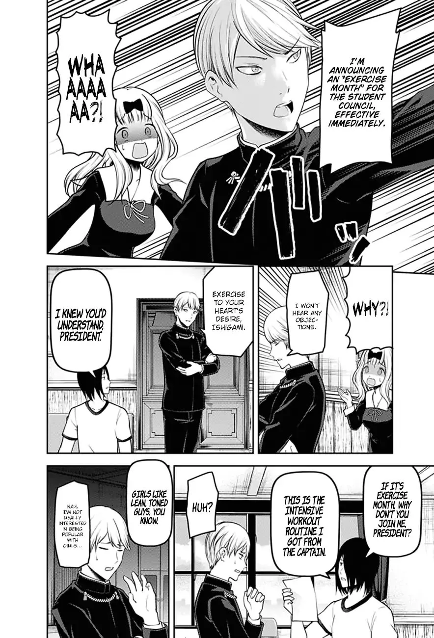 Read Kaguya Sama Wa Kokurasetai Tensai Tachi No Renai Zunousen EN Manga Online