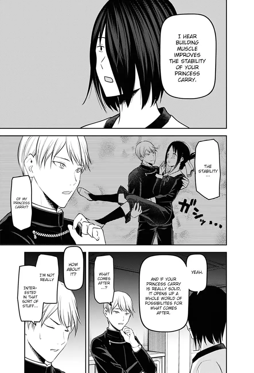 Read Kaguya Sama Wa Kokurasetai Tensai Tachi No Renai Zunousen EN Manga Online