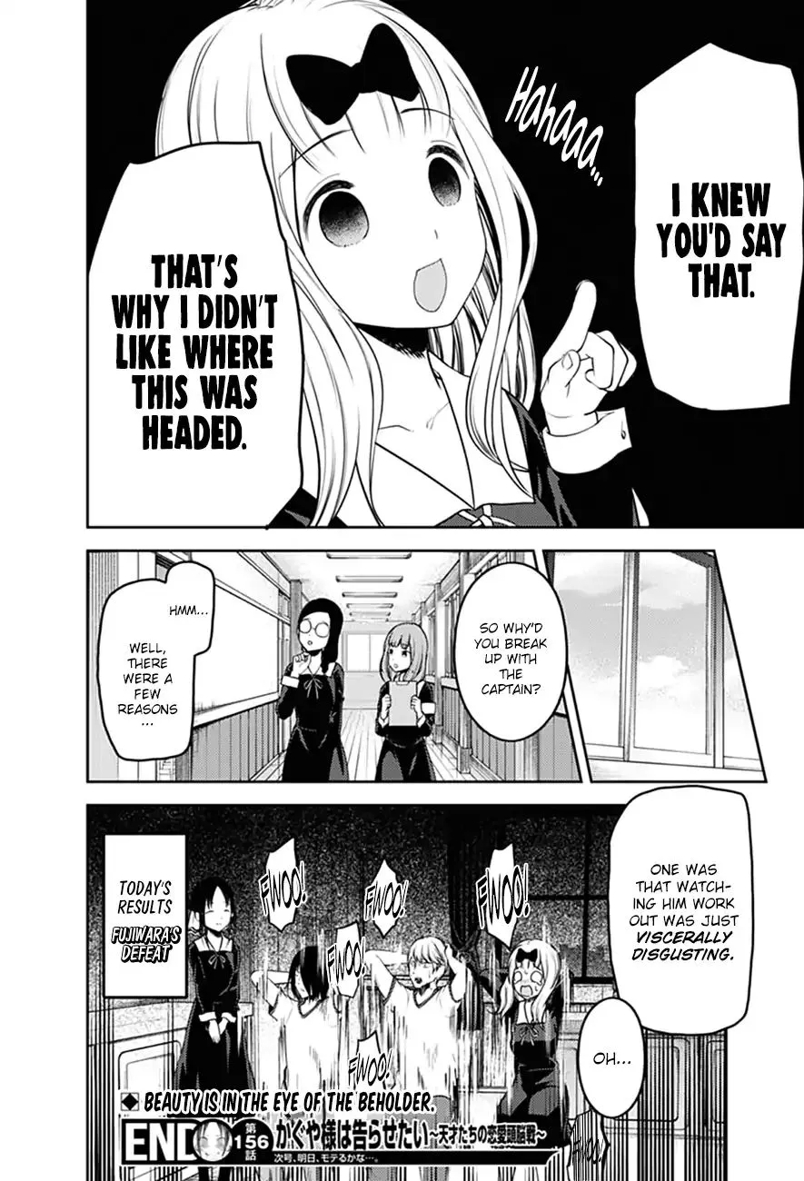 Read Kaguya Sama Wa Kokurasetai Tensai Tachi No Renai Zunousen EN Manga Online