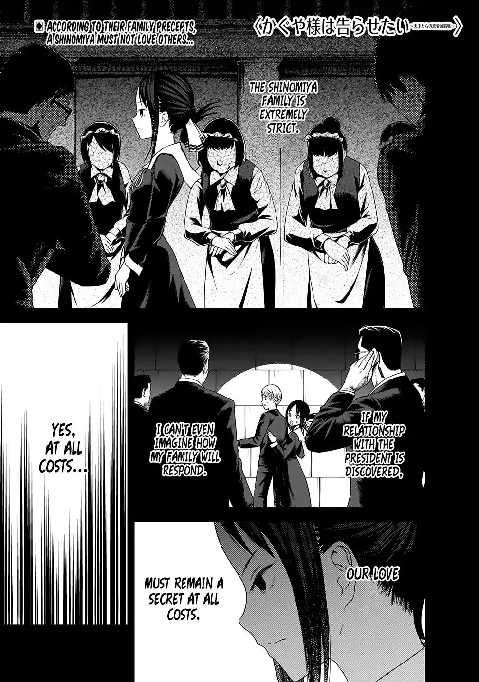 Read Kaguya Sama Wa Kokurasetai Tensai Tachi No Renai Zunousen EN Manga Online