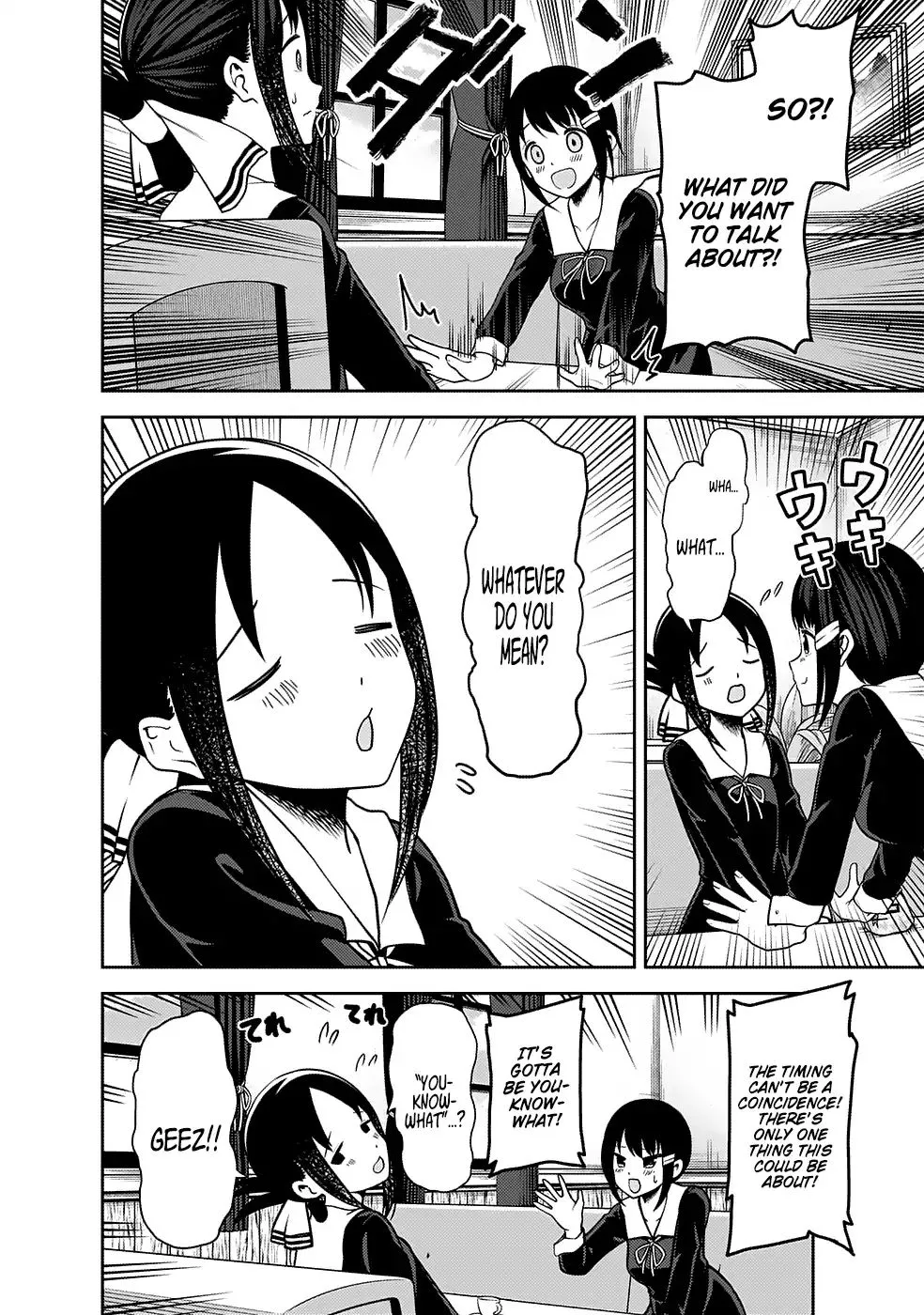 Read Kaguya Sama Wa Kokurasetai Tensai Tachi No Renai Zunousen EN Manga Online