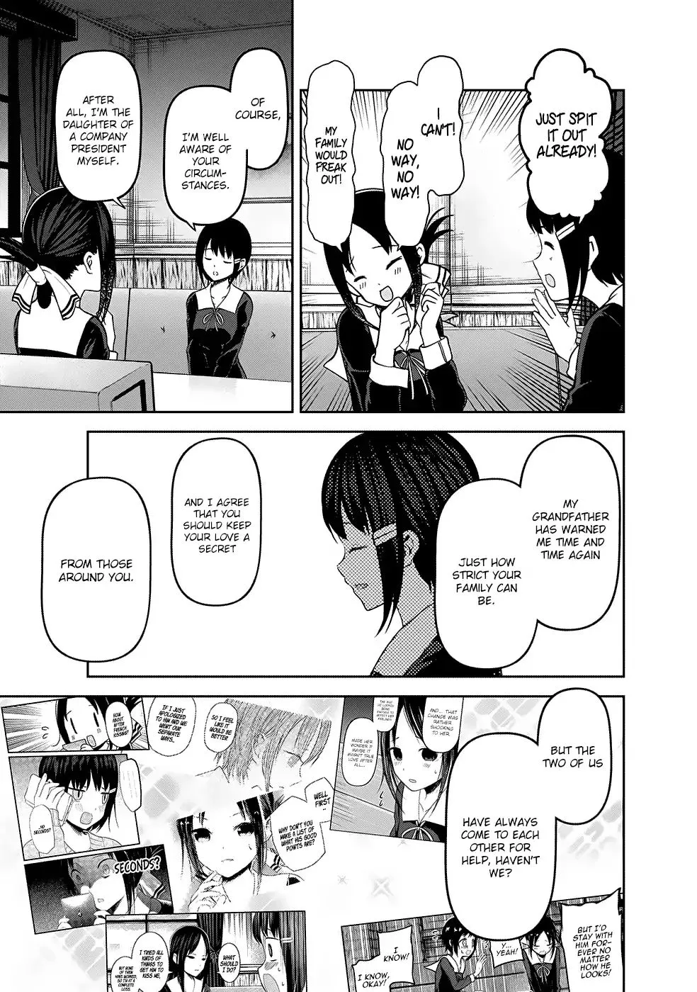 Read Kaguya Sama Wa Kokurasetai Tensai Tachi No Renai Zunousen EN Manga Online