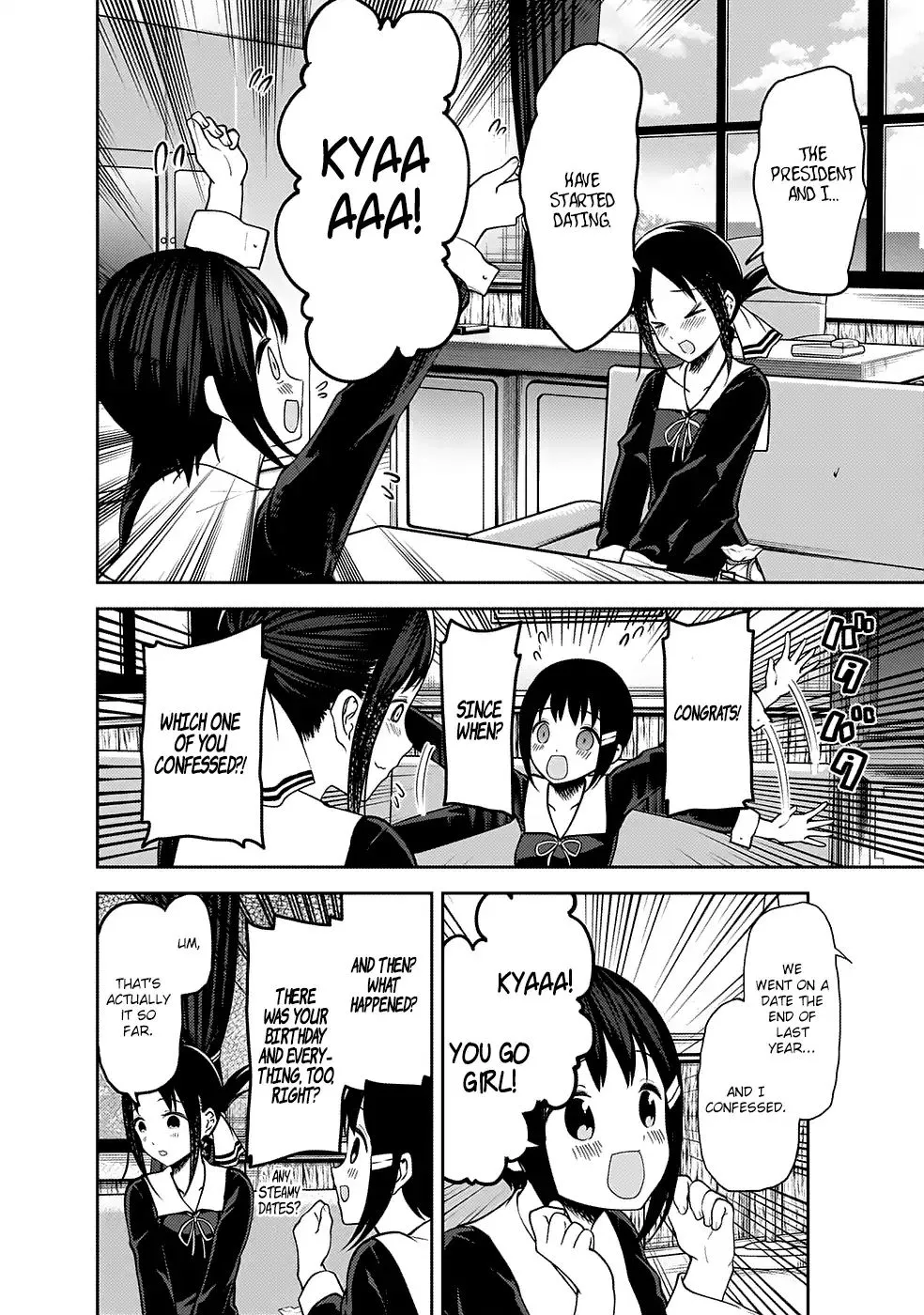 Read Kaguya Sama Wa Kokurasetai Tensai Tachi No Renai Zunousen EN Manga Online