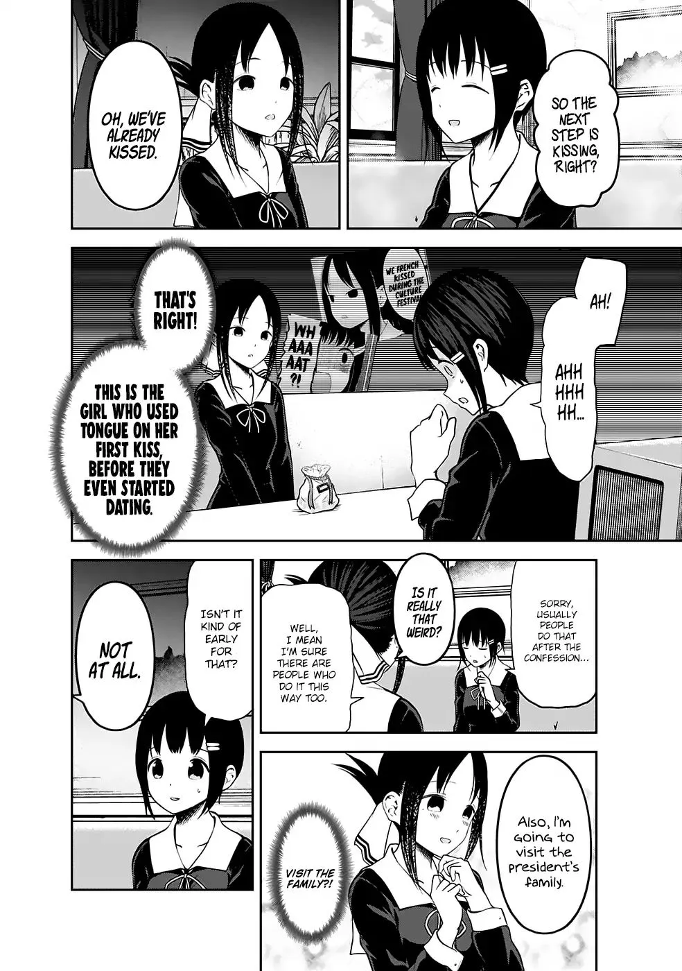 Read Kaguya Sama Wa Kokurasetai Tensai Tachi No Renai Zunousen EN Manga Online
