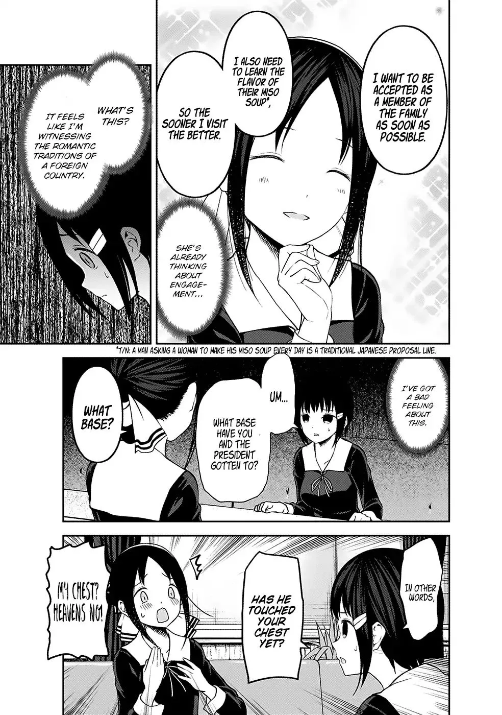 Read Kaguya Sama Wa Kokurasetai Tensai Tachi No Renai Zunousen EN Manga Online