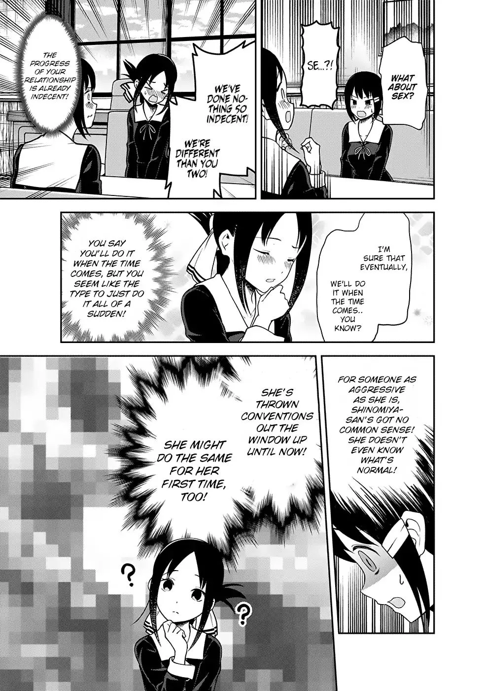 Read Kaguya Sama Wa Kokurasetai Tensai Tachi No Renai Zunousen EN Manga Online