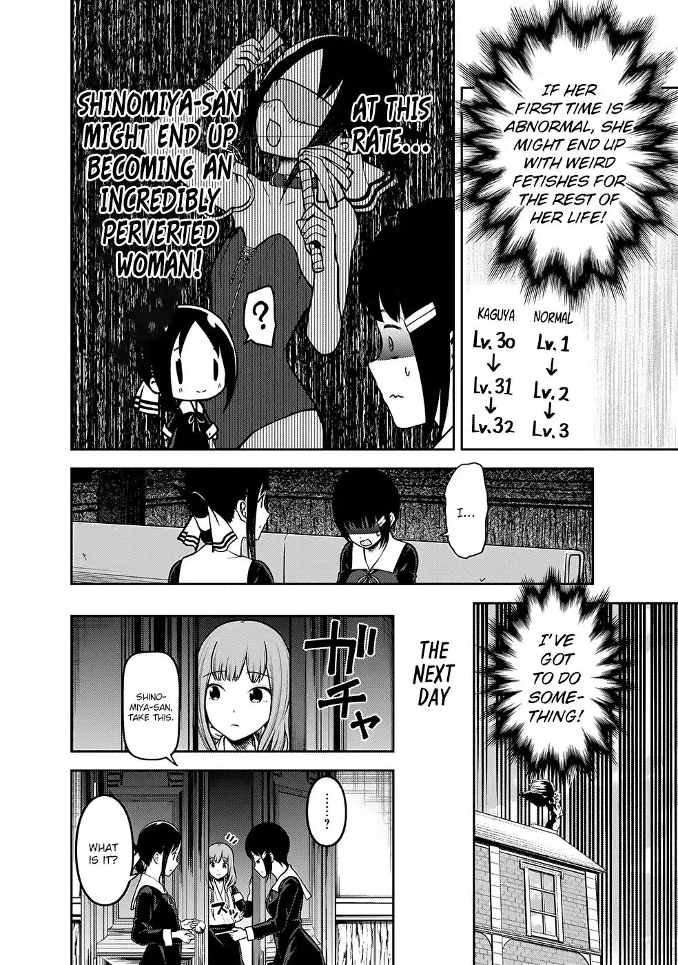 Read Kaguya Sama Wa Kokurasetai Tensai Tachi No Renai Zunousen EN Manga Online