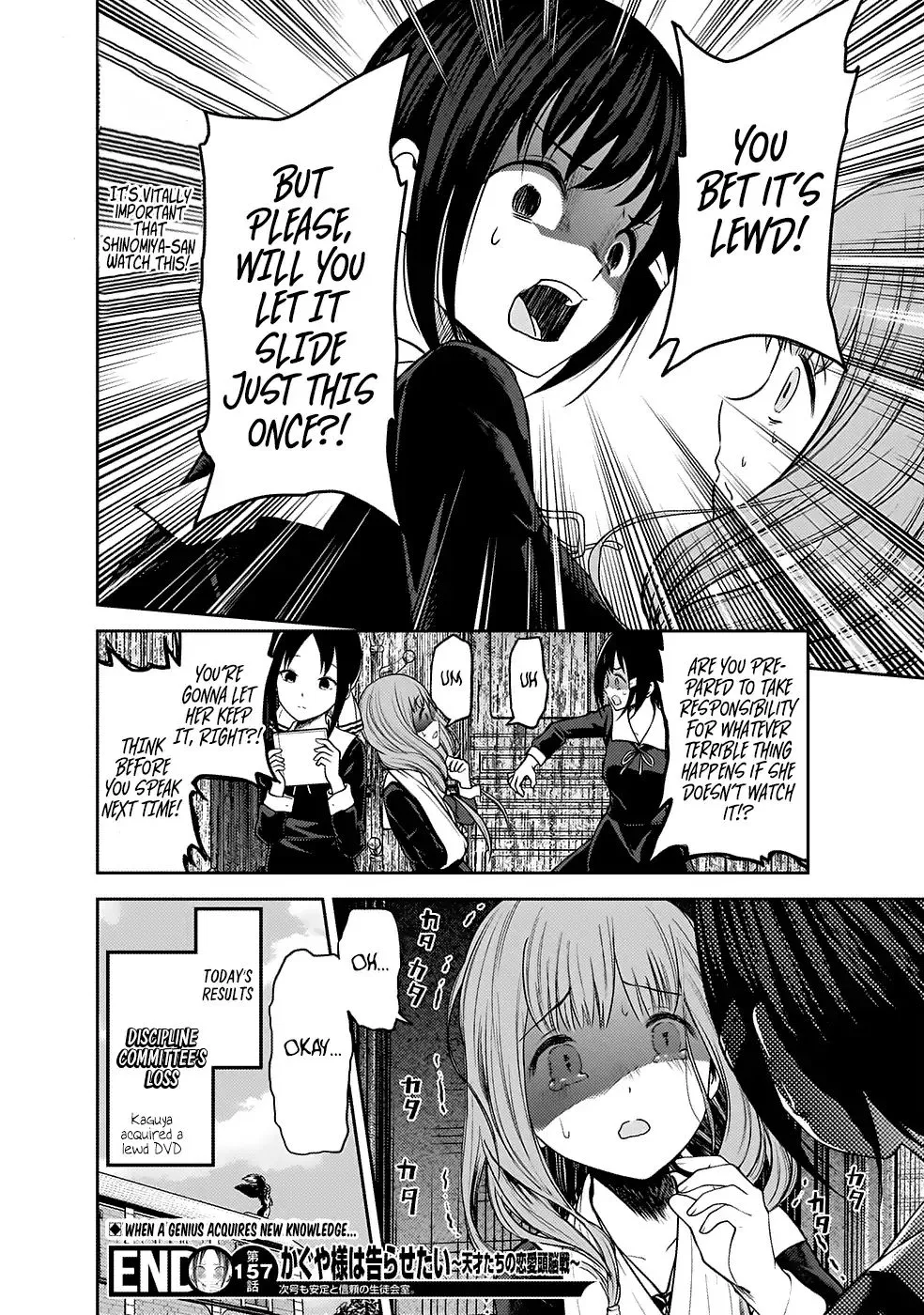 Read Kaguya Sama Wa Kokurasetai Tensai Tachi No Renai Zunousen EN Manga Online