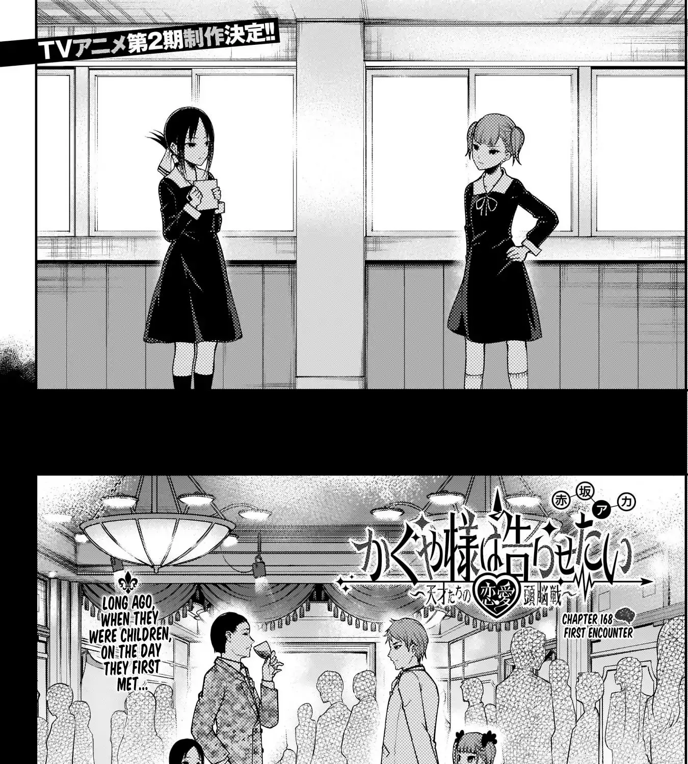 Read Kaguya Sama Wa Kokurasetai Tensai Tachi No Renai Zunousen EN Manga Online