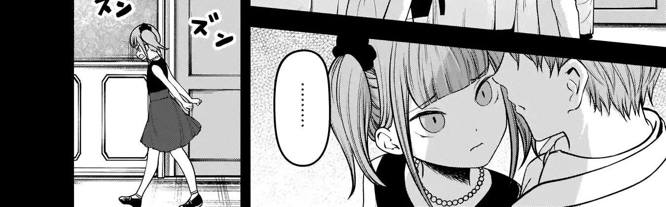 Read Kaguya Sama Wa Kokurasetai Tensai Tachi No Renai Zunousen EN Manga Online