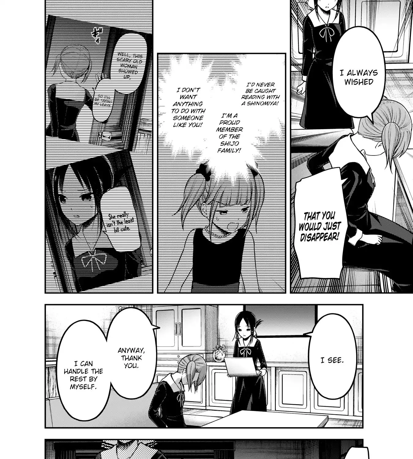 Read Kaguya Sama Wa Kokurasetai Tensai Tachi No Renai Zunousen EN Manga Online