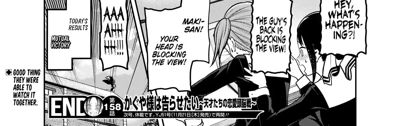 Read Kaguya Sama Wa Kokurasetai Tensai Tachi No Renai Zunousen EN Manga Online