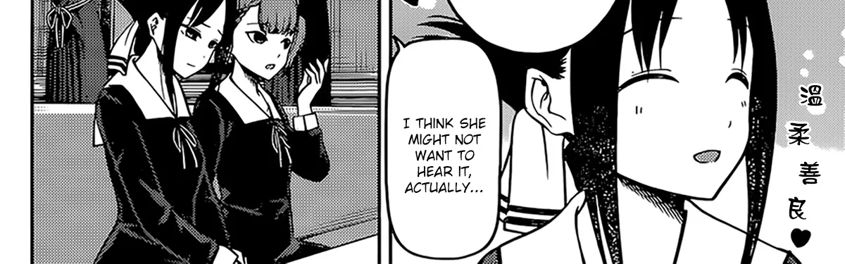 Read Kaguya Sama Wa Kokurasetai Tensai Tachi No Renai Zunousen EN Manga Online