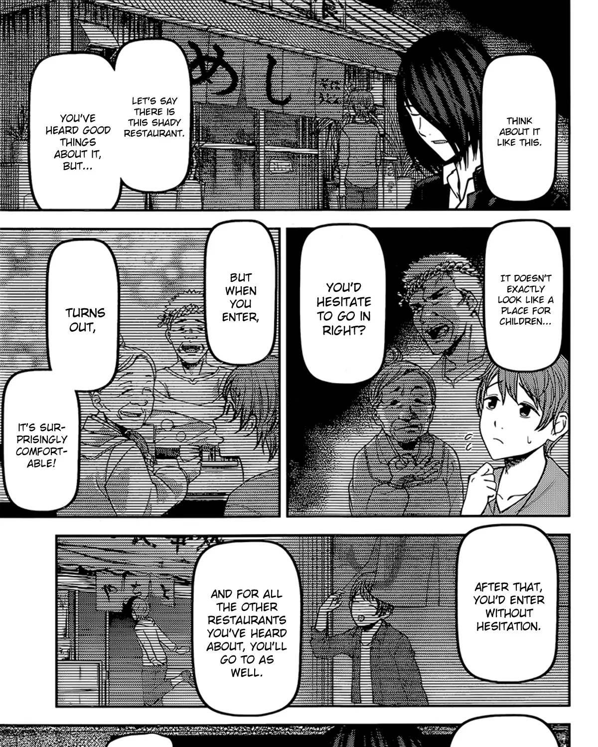 Read Kaguya Sama Wa Kokurasetai Tensai Tachi No Renai Zunousen EN Manga Online