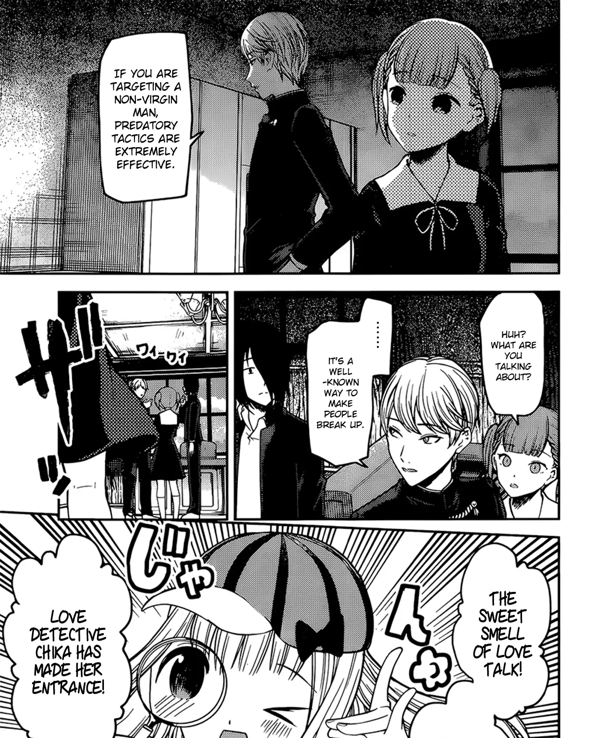 Read Kaguya Sama Wa Kokurasetai Tensai Tachi No Renai Zunousen EN Manga Online