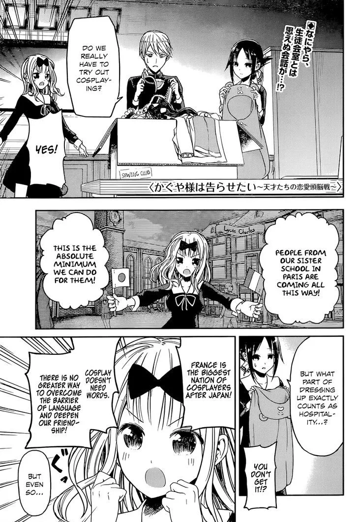 Read Kaguya Sama Wa Kokurasetai Tensai Tachi No Renai Zunousen EN Manga Online