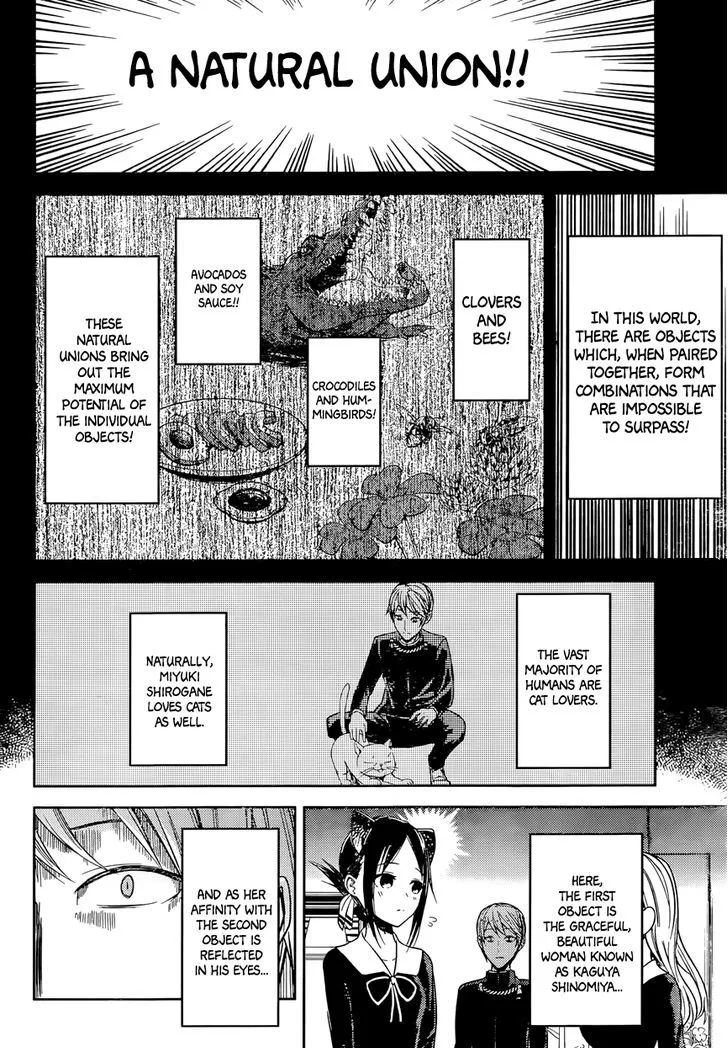 Read Kaguya Sama Wa Kokurasetai Tensai Tachi No Renai Zunousen EN Manga Online