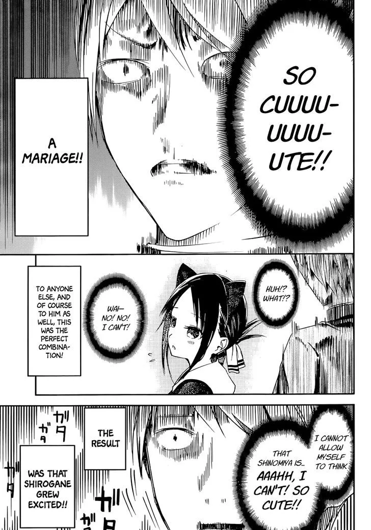 Read Kaguya Sama Wa Kokurasetai Tensai Tachi No Renai Zunousen EN Manga Online