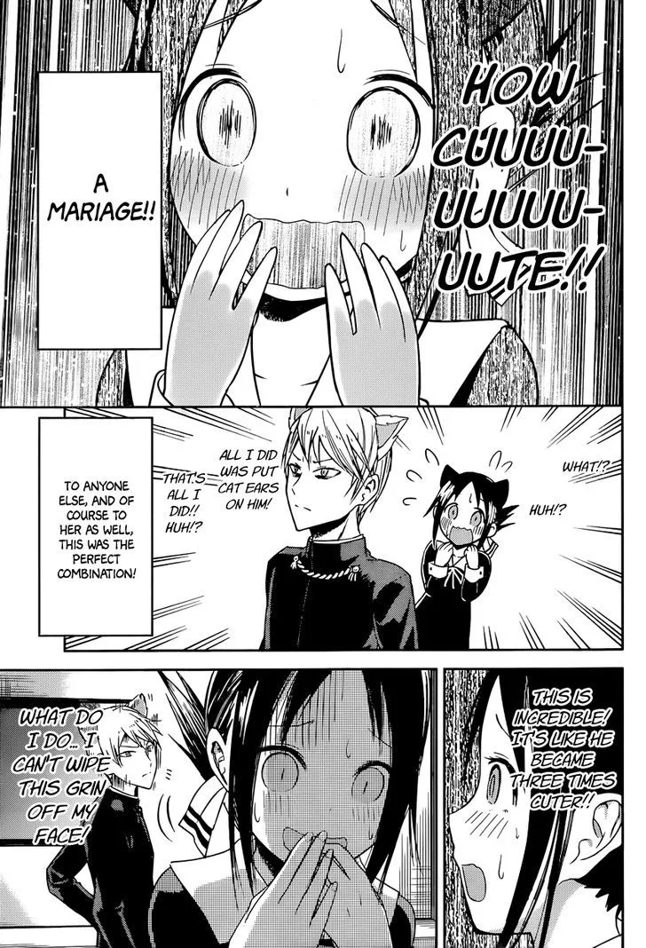 Read Kaguya Sama Wa Kokurasetai Tensai Tachi No Renai Zunousen EN Manga Online