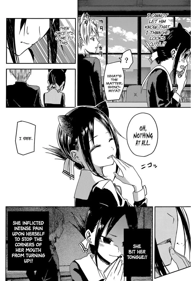 Read Kaguya Sama Wa Kokurasetai Tensai Tachi No Renai Zunousen EN Manga Online