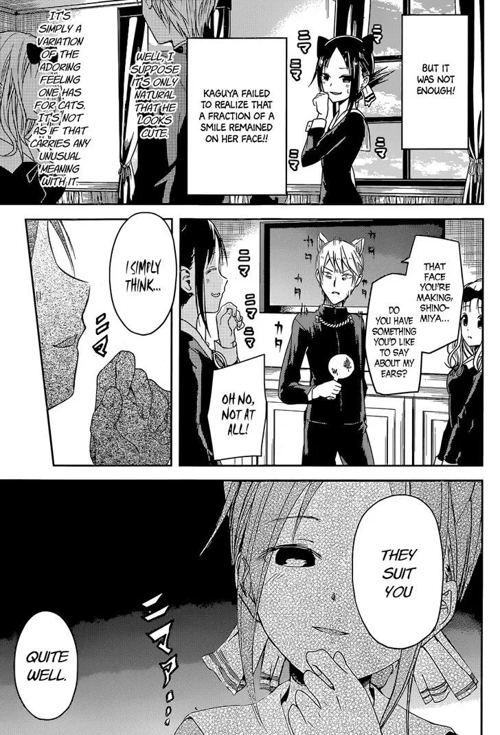 Read Kaguya Sama Wa Kokurasetai Tensai Tachi No Renai Zunousen EN Manga Online