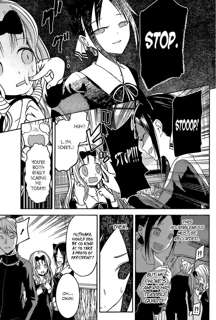 Read Kaguya Sama Wa Kokurasetai Tensai Tachi No Renai Zunousen EN Manga Online