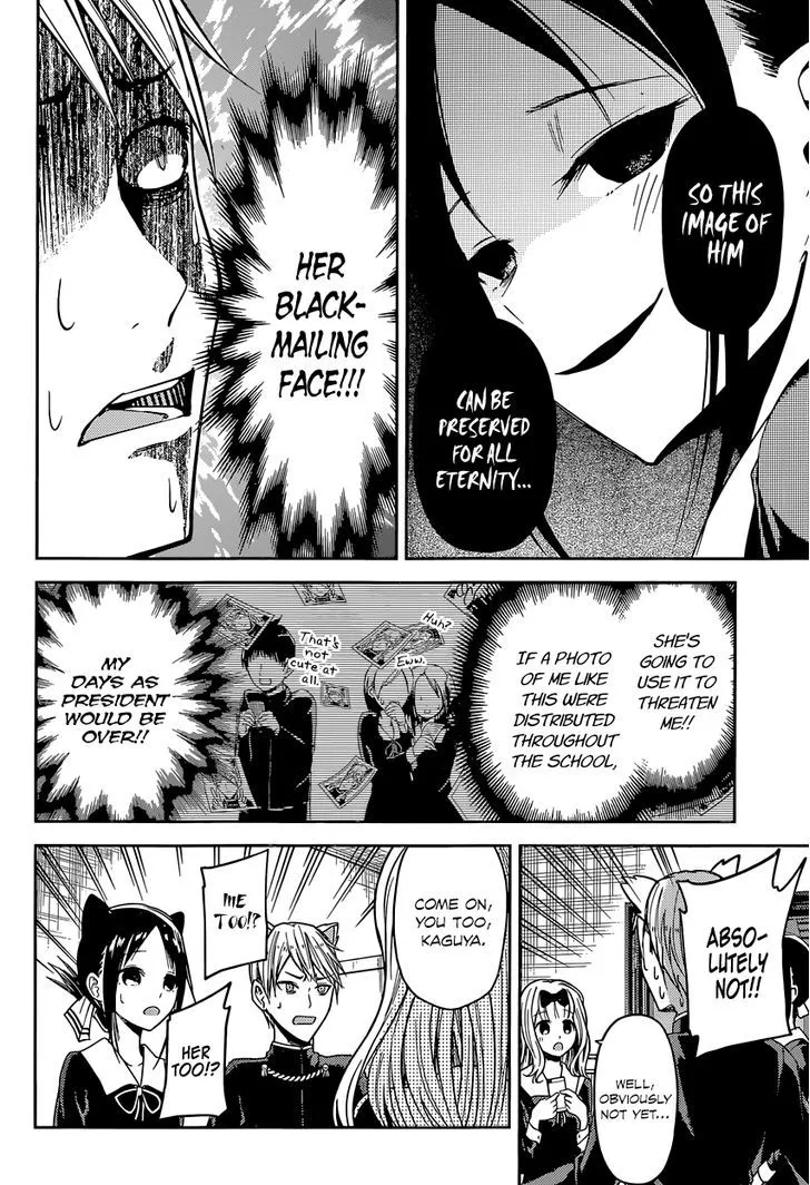 Read Kaguya Sama Wa Kokurasetai Tensai Tachi No Renai Zunousen EN Manga Online