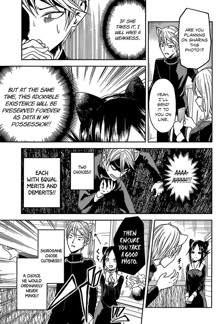 Read Kaguya Sama Wa Kokurasetai Tensai Tachi No Renai Zunousen EN Manga Online