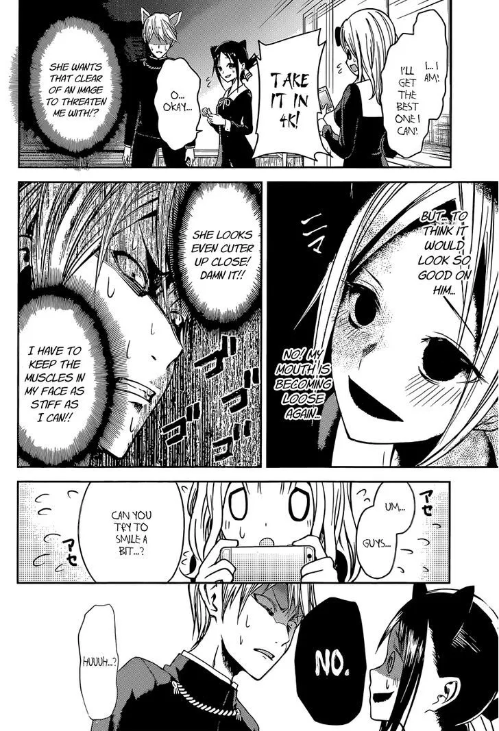 Read Kaguya Sama Wa Kokurasetai Tensai Tachi No Renai Zunousen EN Manga Online