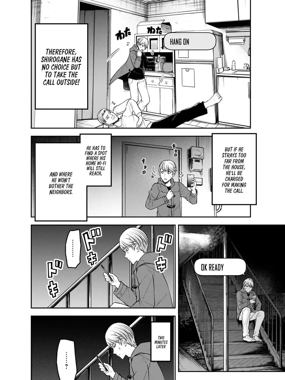 Read Kaguya Sama Wa Kokurasetai Tensai Tachi No Renai Zunousen EN Manga Online