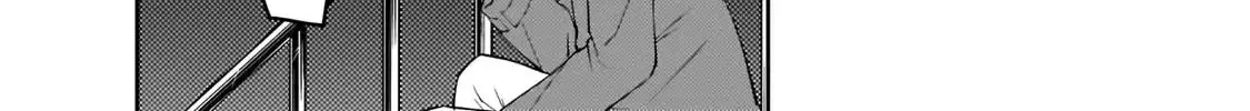 Read Kaguya Sama Wa Kokurasetai Tensai Tachi No Renai Zunousen EN Manga Online
