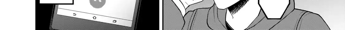 Read Kaguya Sama Wa Kokurasetai Tensai Tachi No Renai Zunousen EN Manga Online