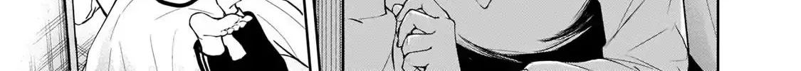 Read Kaguya Sama Wa Kokurasetai Tensai Tachi No Renai Zunousen EN Manga Online