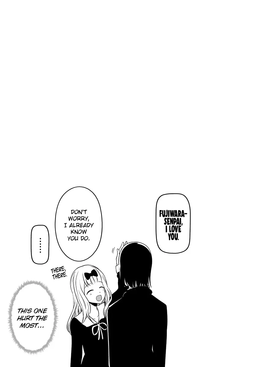 Read Kaguya Sama Wa Kokurasetai Tensai Tachi No Renai Zunousen EN Manga Online