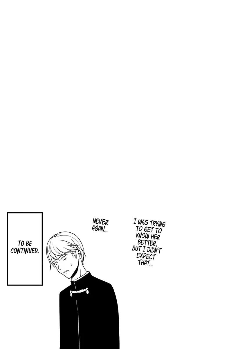 Read Kaguya Sama Wa Kokurasetai Tensai Tachi No Renai Zunousen EN Manga Online