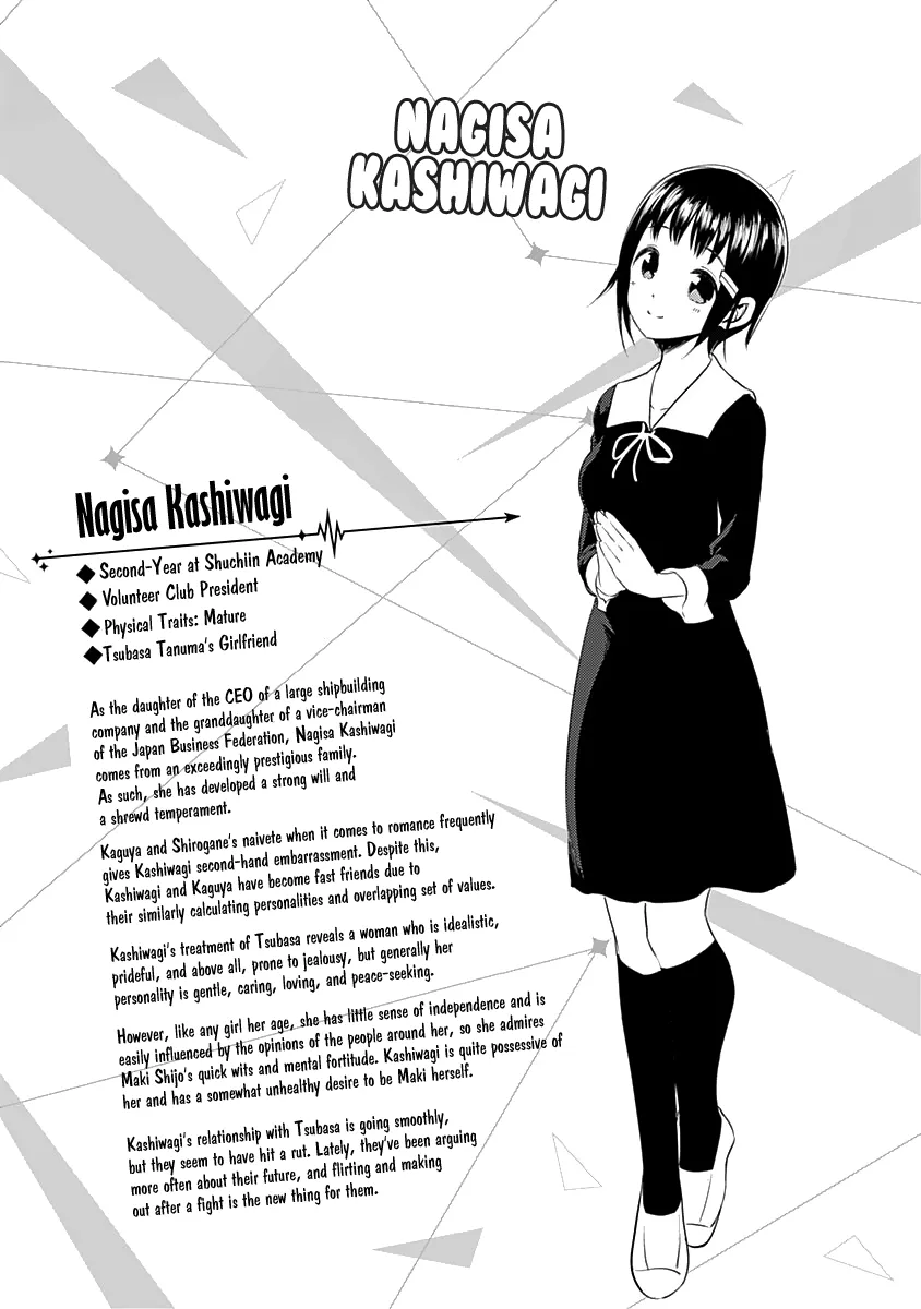 Read Kaguya Sama Wa Kokurasetai Tensai Tachi No Renai Zunousen EN Manga Online