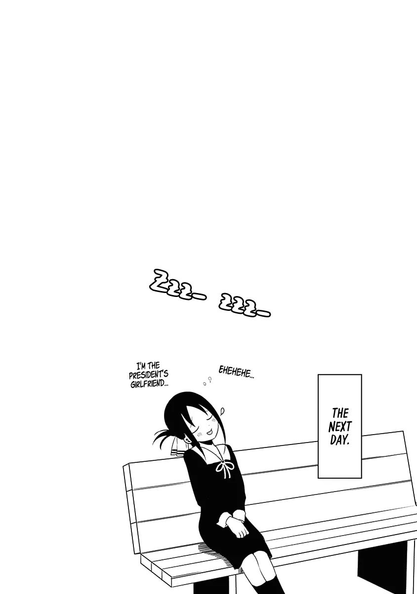 Read Kaguya Sama Wa Kokurasetai Tensai Tachi No Renai Zunousen EN Manga Online
