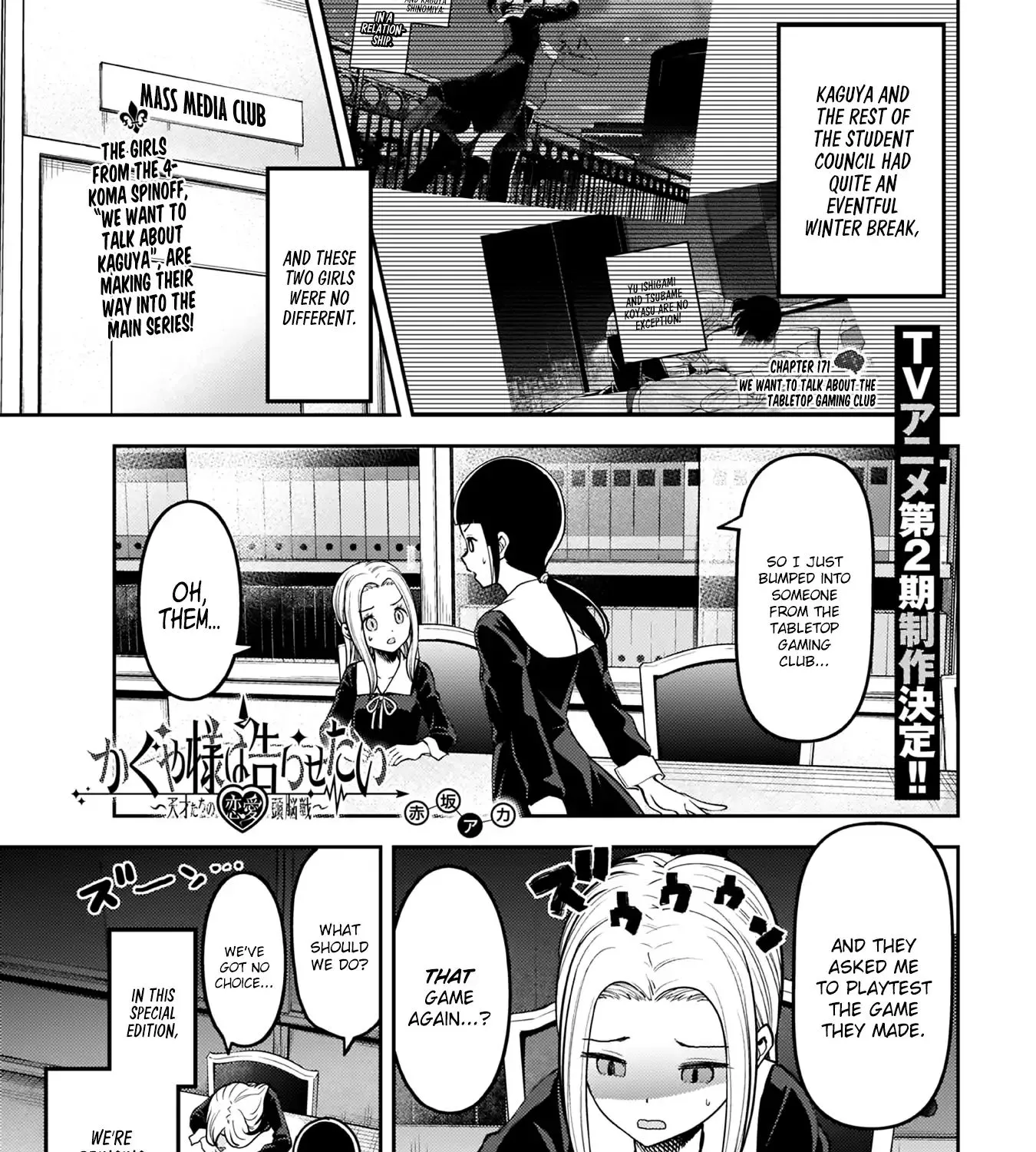 Read Kaguya Sama Wa Kokurasetai Tensai Tachi No Renai Zunousen EN Manga Online