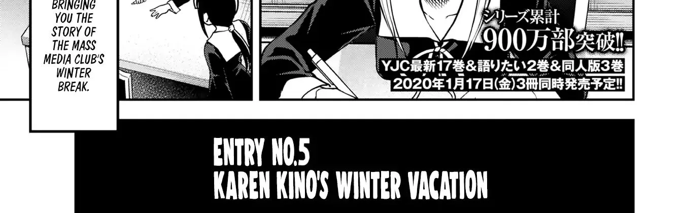Read Kaguya Sama Wa Kokurasetai Tensai Tachi No Renai Zunousen EN Manga Online