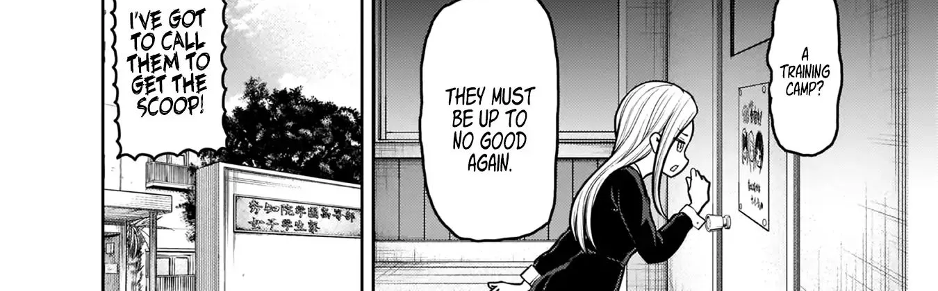 Read Kaguya Sama Wa Kokurasetai Tensai Tachi No Renai Zunousen EN Manga Online