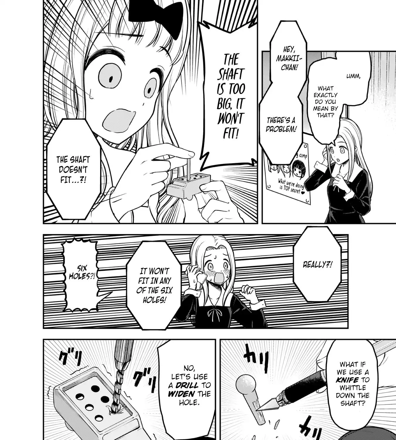 Read Kaguya Sama Wa Kokurasetai Tensai Tachi No Renai Zunousen EN Manga Online