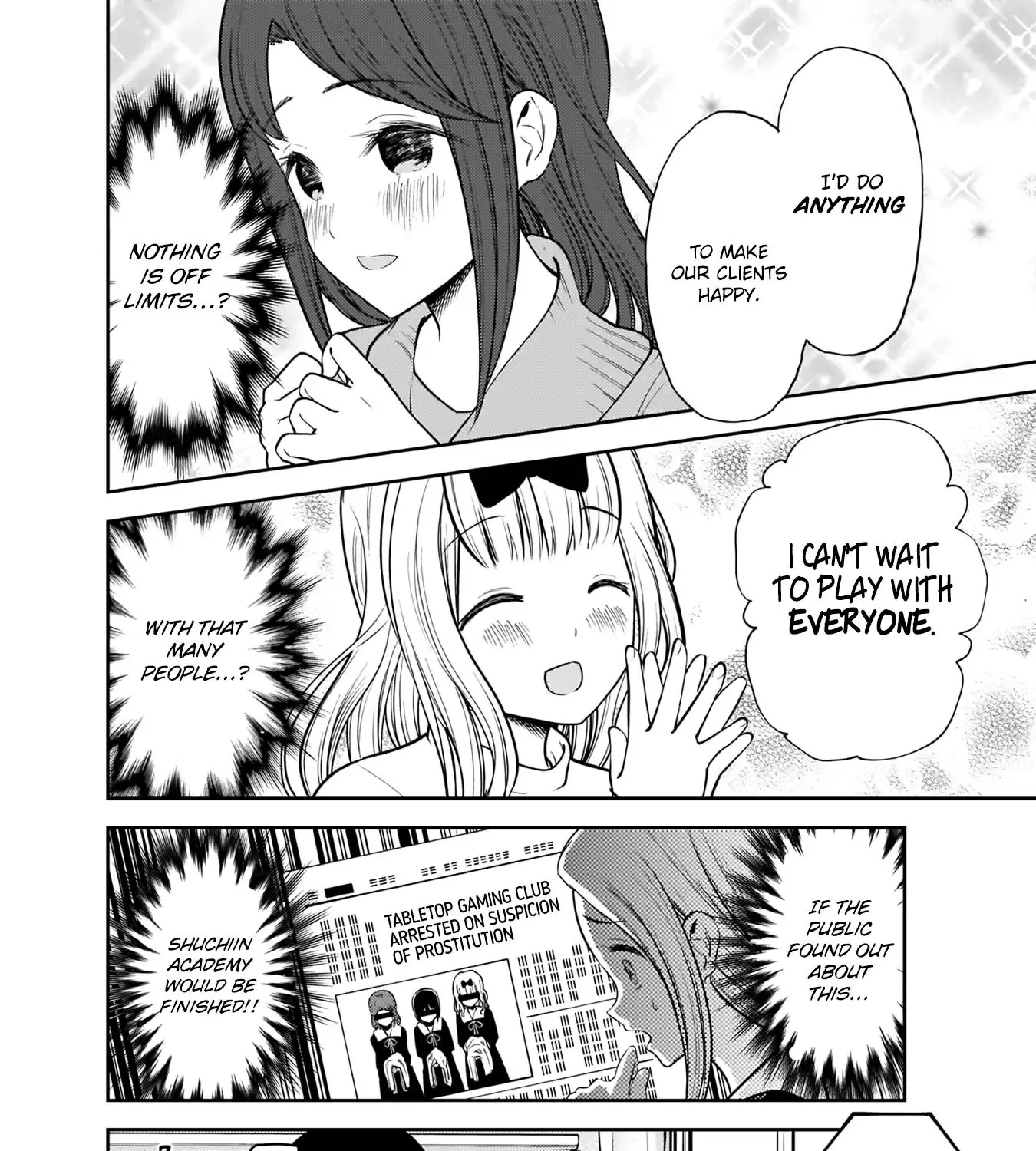 Read Kaguya Sama Wa Kokurasetai Tensai Tachi No Renai Zunousen EN Manga Online